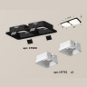 Комплект встраиваемого светильника с акрилом Ambrella light XC7906013