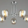 Люстра потолочная Omnilux Tesero OML-27307-05