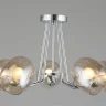 Люстра потолочная Omnilux Tesero OML-27307-05