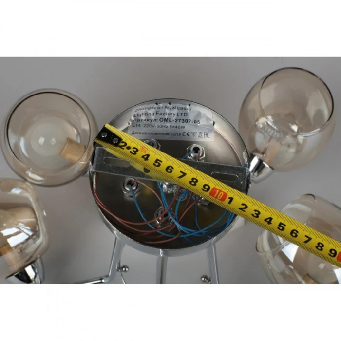 Люстра потолочная Omnilux Tesero OML-27307-05