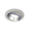 Комплект встраиваемого поворотного светильника Ambrella light XC7653023