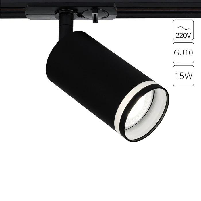 Трековый светильник однофазный Arte Lamp IMAI A2364PL-1BK
