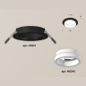 Комплект встраиваемого светильника с акрилом Ambrella light XC6513065