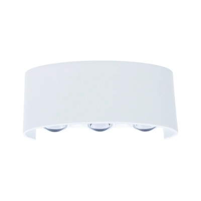 Фасадный светильник Arte Lamp BOSTO A3722AL-2WH