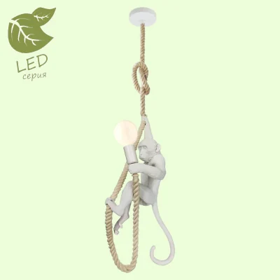 Подвесной светильник HICKSVILLE GRLSP-9993