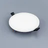 Встраиваемый светильник Citilux Омега CLD50R150