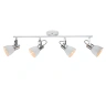 Спот Arte Lamp JOVI A1677PL-4WH