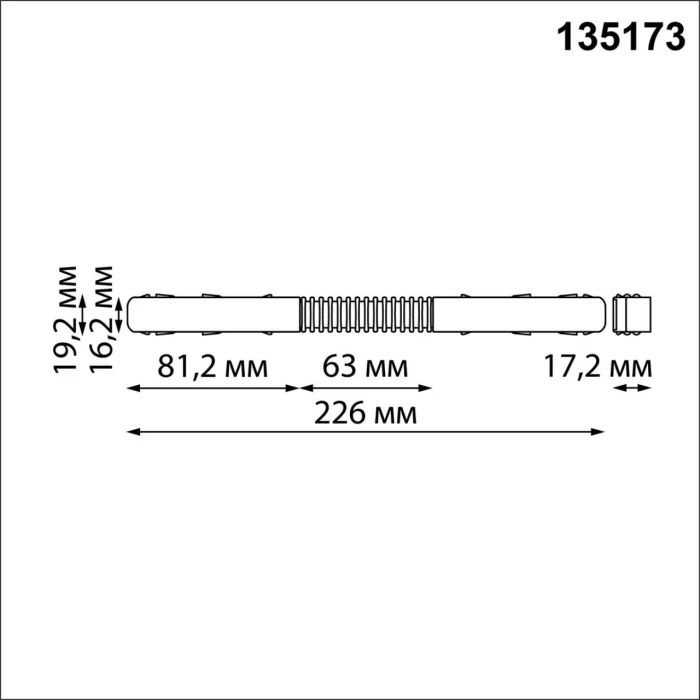 Коннектор Novotech Flum 135173