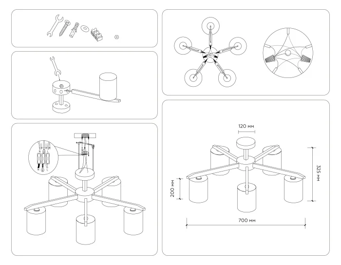 Потолочный светильник Ambrella Light Traditional TR83113