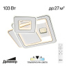 Потолочный светодиодный светильник Citilux Costa CL741011