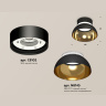 Комплект накладного светильника Ambrella light XS8102036