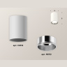 Комплект накладного светильника Ambrella light XS6312022
