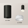 Комплект накладного светильника с акрилом Ambrella light XS6323041