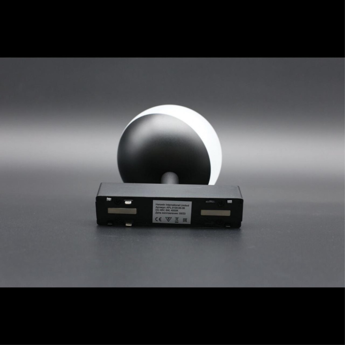 Светильник трековый Aployt Magnetic track 48 APL.0120.00.06