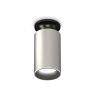Комплект накладного светильника Ambrella light XS6324101
