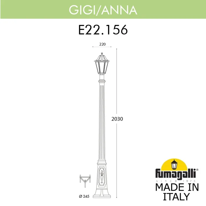 Садово-парковый светильник Fumagalli GIGI/ANNA E22.156.000.AXE27