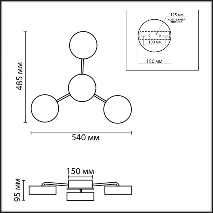 Накладная люстра Lumion Didana 8236/4CL
