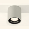 Комплект накладного светильника Ambrella light XS7533021