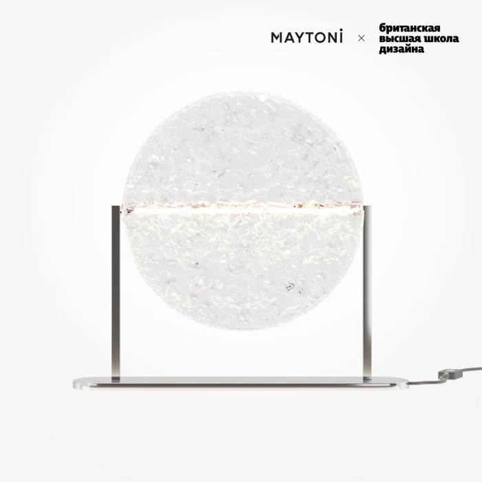 Настольная лампа Maytoni Mangata MOD387TL-L8CH3K