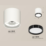 Комплект накладного светильника Ambrella light XS8141002