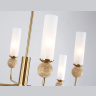 Люстра на штанге с мрамором AMBRELLA light LH53252