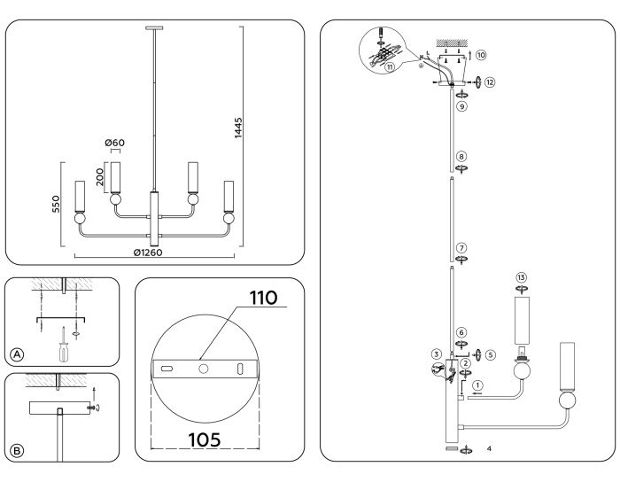 Люстра на штанге с мрамором AMBRELLA light LH53252