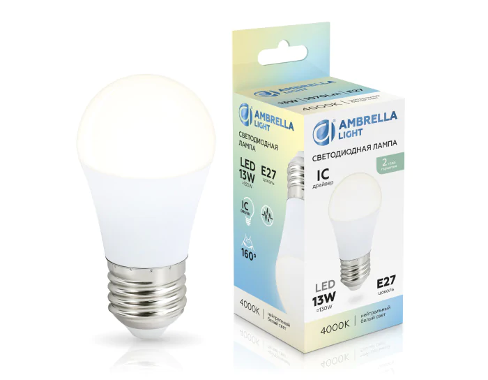 Лампа светодиодная Шар G45 13W 4000K AMBRELLA light 451304