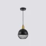 Светильник подвесной AMBRELLA light TR8504