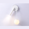 Настенный светодиодный светильник со сменной лампой Ambrella light FL66383