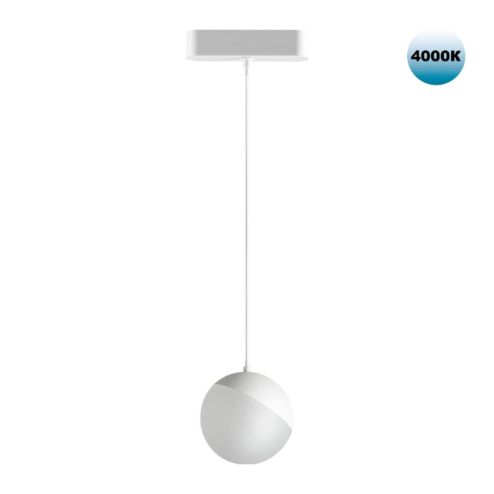 Трековый светильник Novotech Smal 359095