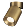Потолочный светильник Odeon Light Turno 7131/7CL