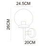 Уличный настенный светильник Arte Lamp GAZEBO A8365AL-1SS