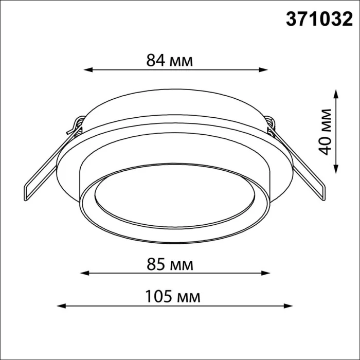 Встраиваемый светильник NOVOTECH WIR 371032