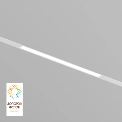 Светильник на шине Denkirs SMART LINEAR DK8004-WH