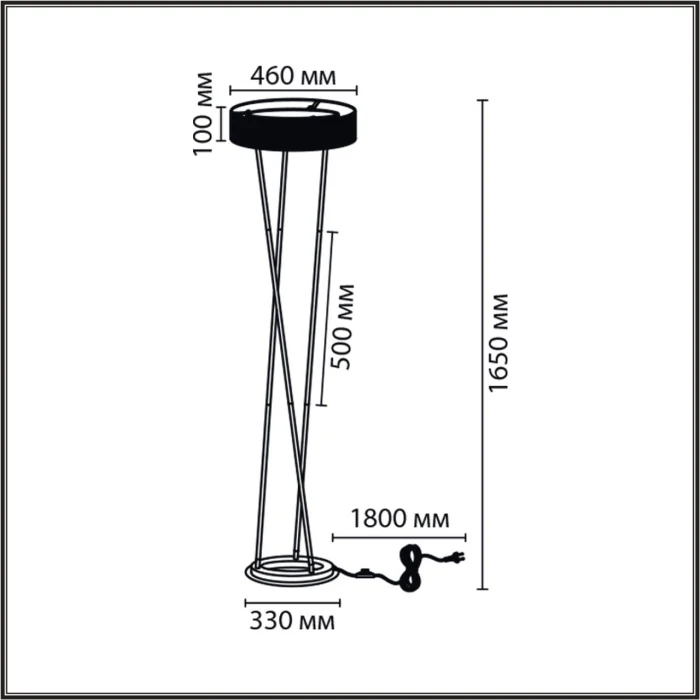 Торшер LUMION LEDIO 8370/30FL