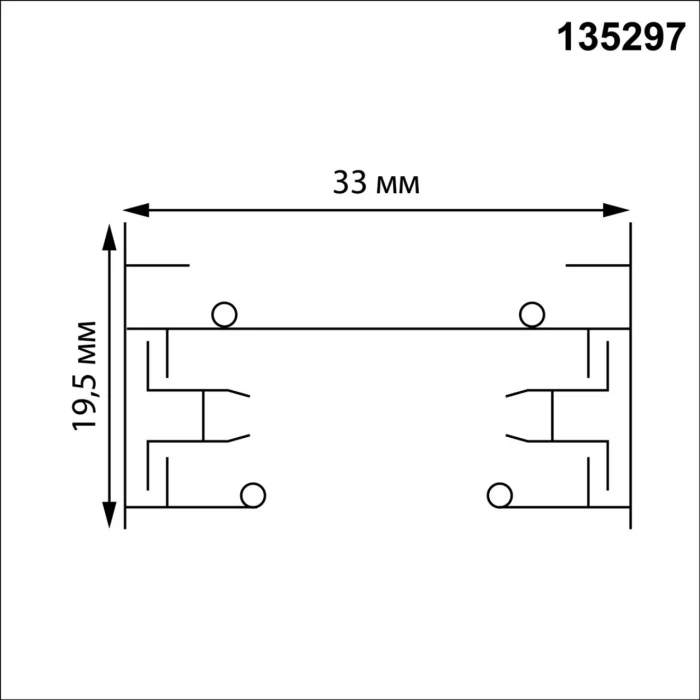 Шинопровод однофазный двухжильный с токопроводом и заглушкой, 3м NOVOTECH PORT 135297