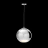 Подвесной светильник Loft it Copper Shade LOFT2026-C