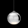 Подвесной светильник Loft it Copper Shade LOFT2026-C