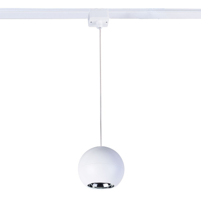 Светильник на шине Favourite 4228-1P