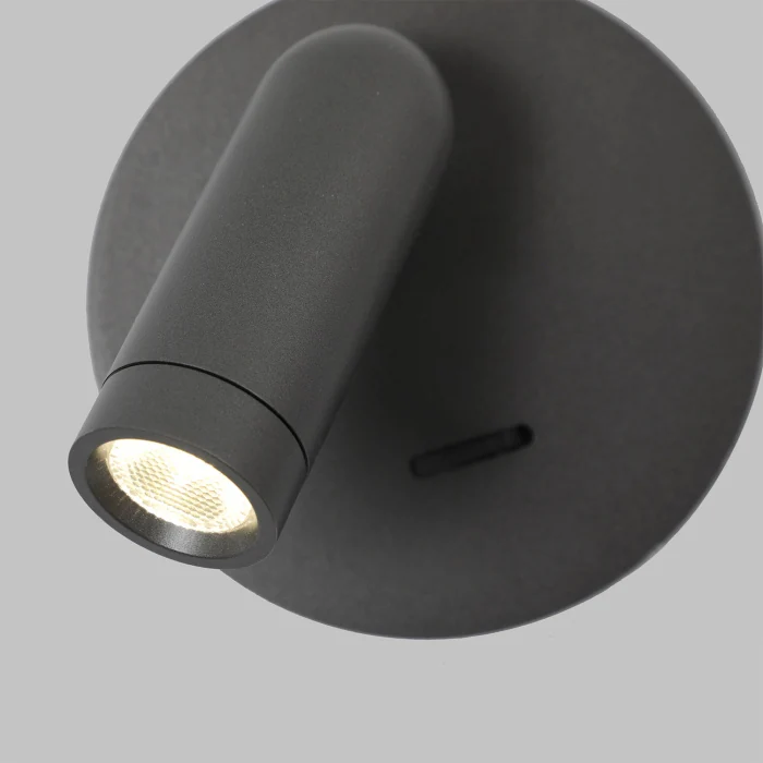 Спот Favourite 4499-1W