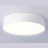 Потолочный светодиодный светильник Ambrella light FV5523