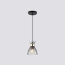 Светильник подвесной со стеклянным плафоном TRADITIONAL AMBRELLA LIGHT TR3406