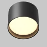 Потолочный светильник Maytoni Technical Glar C127CL-L7W3K-B