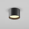 Потолочный светильник Maytoni Technical Glar C127CL-L7W3K-B
