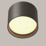 Потолочный светильник Maytoni Technical Glar C127CL-L7W3K-B