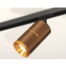 Комплект трекового светильника Ambrella light XT7404002