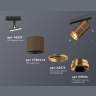 Комплект трекового светильника Ambrella light XT7404002