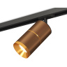Комплект трекового светильника Ambrella light XT7404002
