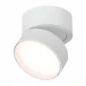 Спот поворотный ST651.532.14 ST LUCE