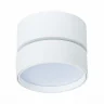Спот поворотный ST651.532.14 ST LUCE